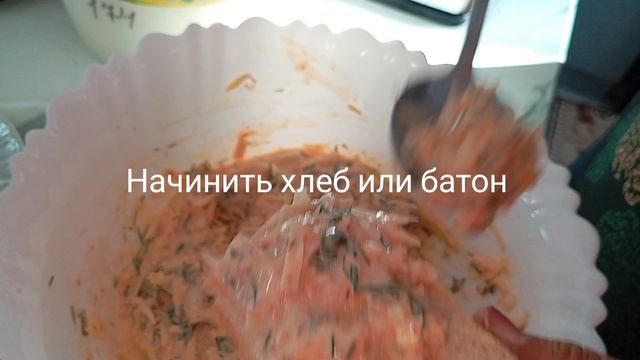 Горячие БУТЕРБРОДЫ к чаю. Завтрак на скорую руку. Просто и вкусно!
