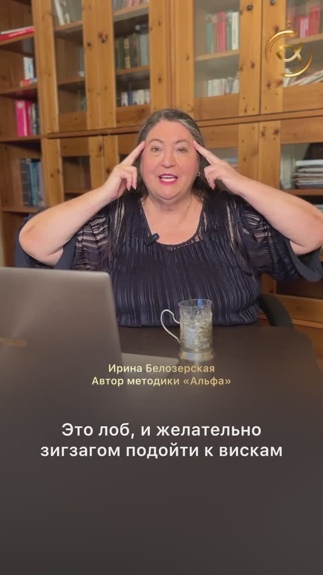 Как достичь зоны комфорта?