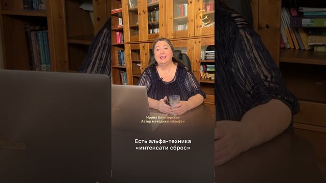 Почему нельзя выходить из зоны комфорта?