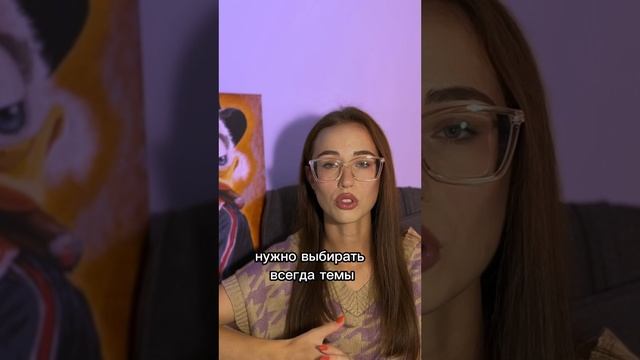Как интересно выучить Английский ?