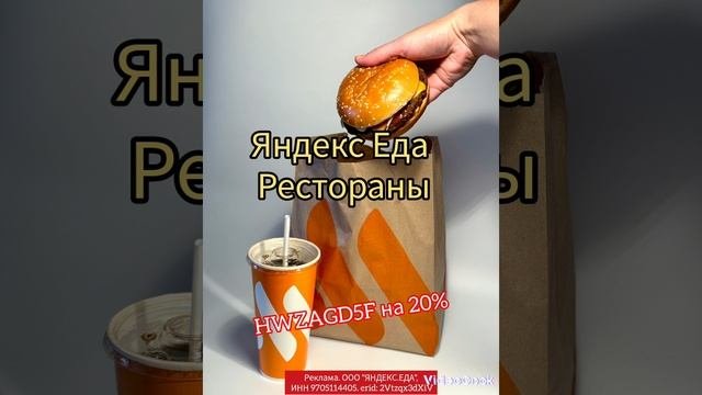 64% россиян считают ЭТО нормальным