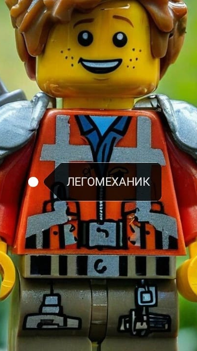 мамкин миллионер 🤑