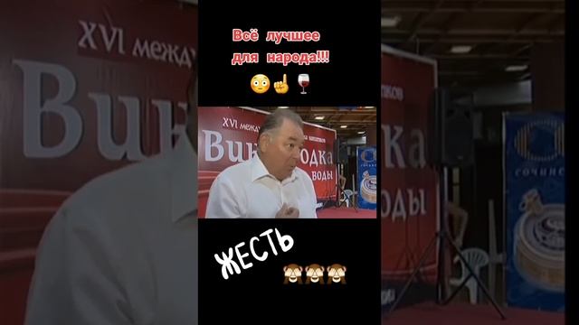 Как сделать сухое нормальное вино.