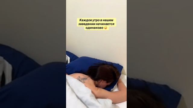 хз как назвать