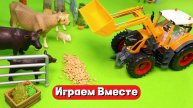 Играем в игрушки вместе ! Играем в машинки, ферму, конструктор лего ! Развивашки для детей !