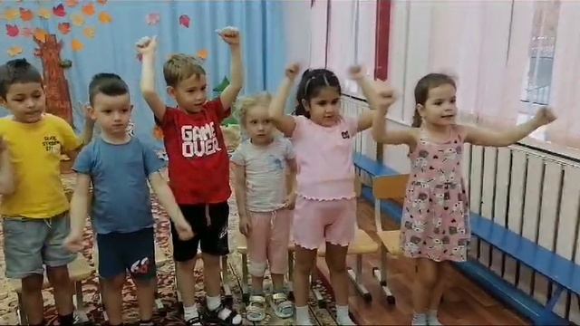"Весёлый английский"