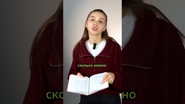 Уже 2025 год не за горами, а ты все еще не внедрил CRM…
