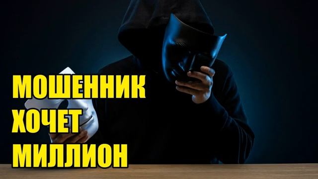✅ Если размер не подойдет, Богдан заменит чек!!