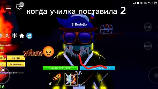 хз чо писать