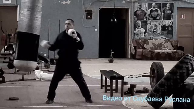 Видео от Скубаева Руслана Богородицк ,08-11-2024