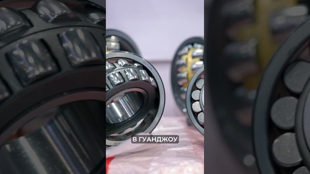 Кантонская выставка в Гуанчжоу, Китай, 2024