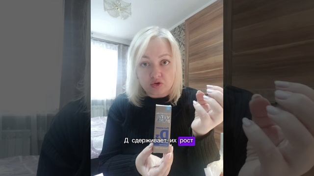 РАСПАКОВКА ЗАКАЗА СИБИРСКОЕ ЗДОРОВЬЕ 🌿 ПРОГРАММЫ ДЛЯ ИММУНИТЕТА И САХАРНОМУ ДИАБЕТУ