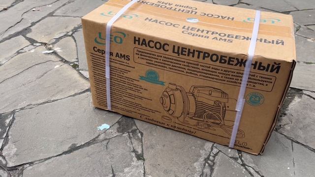 Насос "LEO" модель AMSm210/1.5