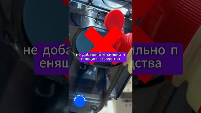 Этого лучше не делать с ним!