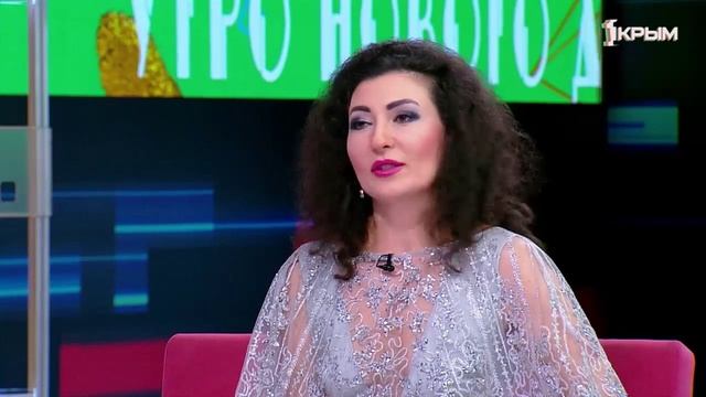 «Утро нового дня». В гостях Александра Бондаренко и Кристина Кушнир