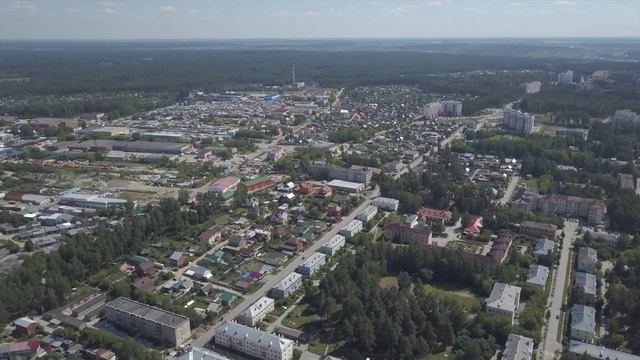 Заречный Свердловской области