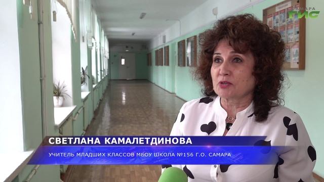 В Самаре открыли мемориальную доску рядовому мотострелкового батальона Артему Феоктистову