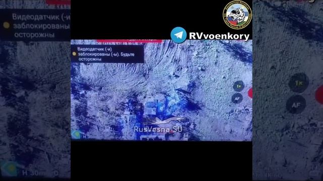 ‼️🇷🇺🔥Бои у Катериновки:доставаловцы громят позиции и огневые точки врага, наступая к Курахово !!!