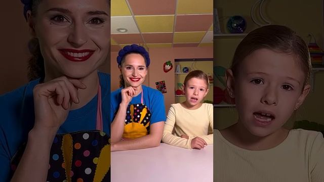 ЧТО ЕСТЬ У МЕНЯ НА ЛИЦЕ
