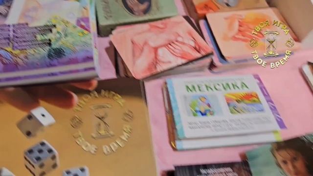 Мы на выставке PSYCIACHEXPO.Центр псизологии Елены Суворрвой Проект ТВОЯ ИГРА - ТВОЕ ВРЕМЯ