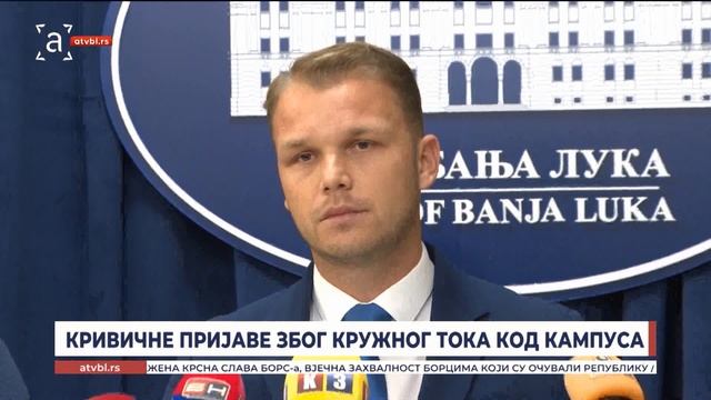 Кривичне пријаве због кружног тога код Кампуса