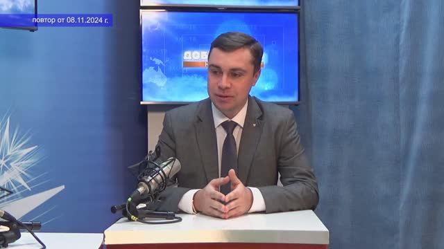 2024_11_08_ГОСТЬ В СТУДИИ ЧАСТЬ 2