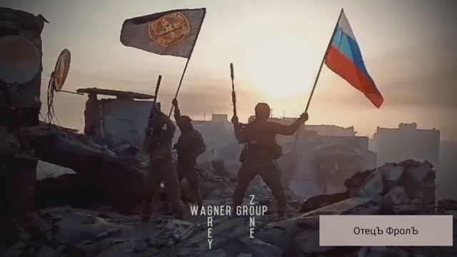 Смертельная стая - Виктор Калина. Клип . Песня.