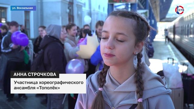 Севастопольский танцевальный коллектив одержал победу на фестивале в Москве