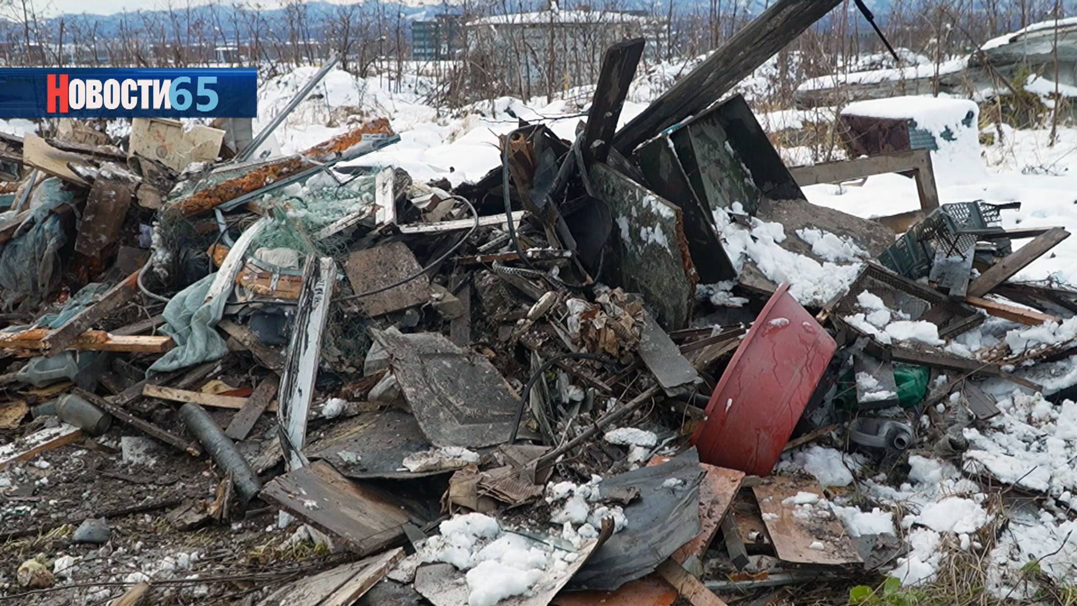 Груды мусора. 414 несанкционированных свалок ликвидировали в островной столице