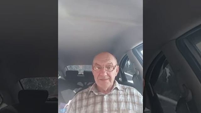 Последний вертолёт уже на подлëте?..