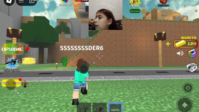 SCP 3008 в роблокс!!! Лайм Диана💜