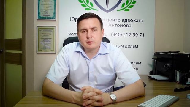 Уголовное судопроизводство. Право обжалования в уголовном процессе