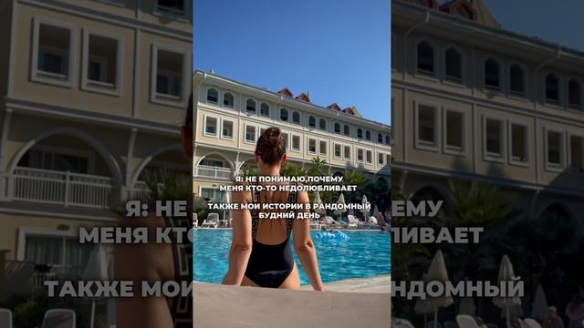 А у вас есть такой друг?