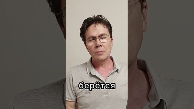 Если пить этот напиток каждый день,,,