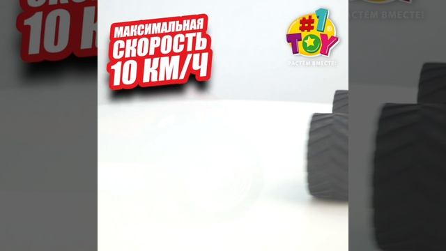 T21684 Багги красный