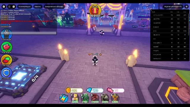получаю юнитов и играю
