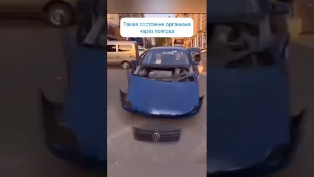 Просто реалии наших дней 😅