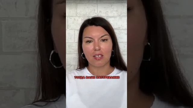 Если вы застряли, то не повод отказываться от цели и бездействовать