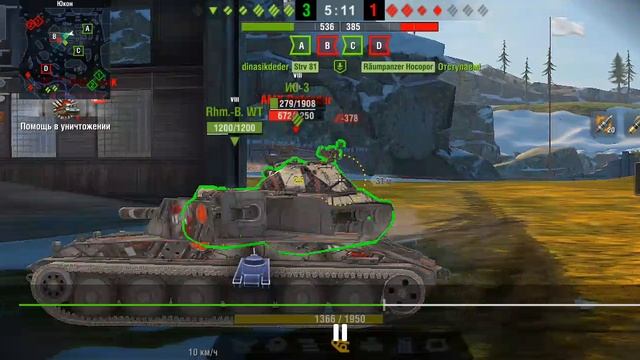 КВ-5.mp4