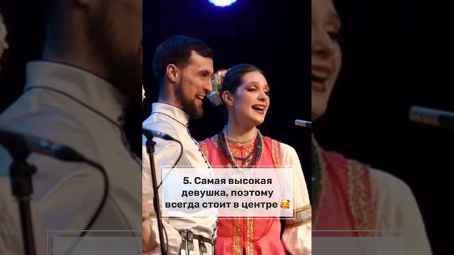 АНП "ЛюбоЖить" #shorts