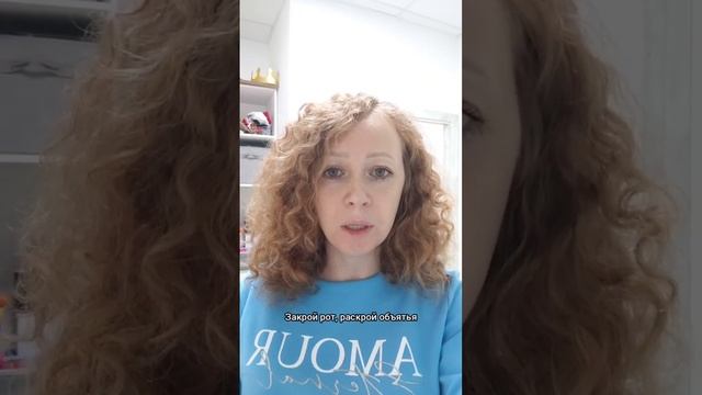 Как успокоиться, когда хочешь кричать на ребенка.mp4