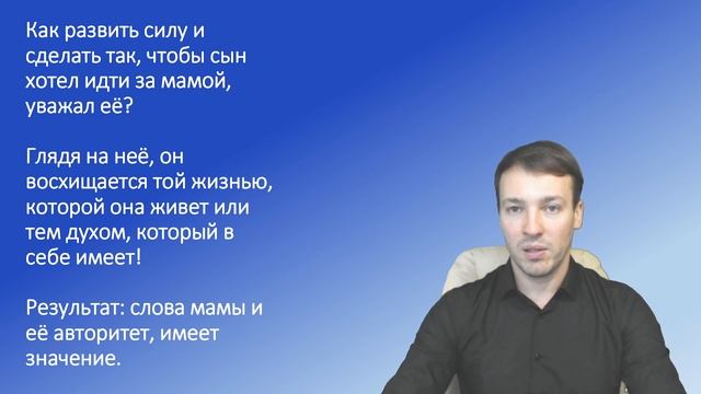 Сын считает себя девочкой, как жить дальше?