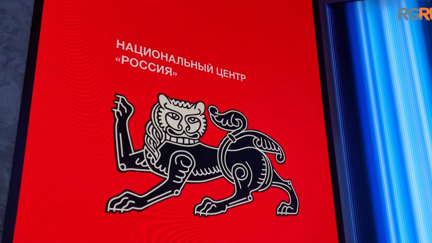 В Москве открылась выставка "Создавая будущее"