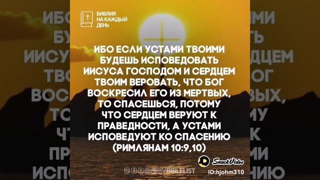 20241108_193726680.jpg_play.mp4_logo_RU.mp4