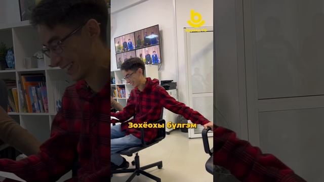 Бабаасан үдэр үнгэрөө, харин...
Шэнэ аяншалгын саг ерэбэ 👀
Наста