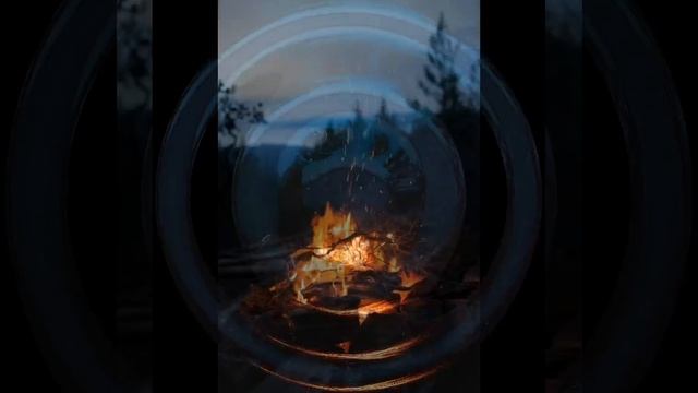 Господь, огонь с небес священный