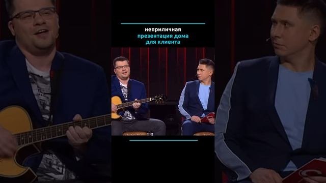Эдуард Суровый показывает дом