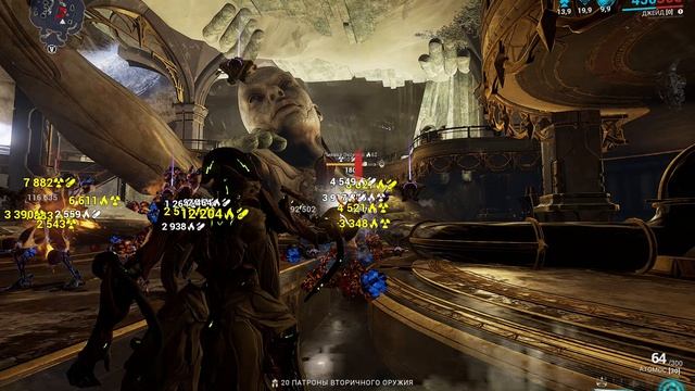 Warframe Атомос без эволюции инкарнон.