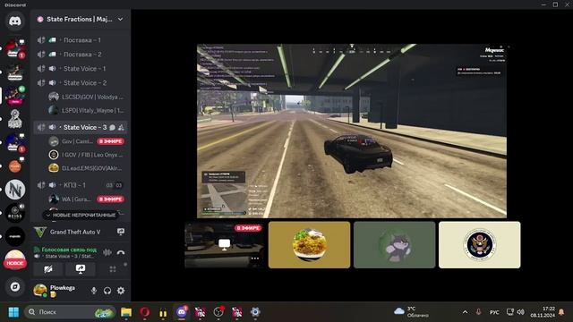 Replay 2024-11-08 17-25-39 - Trim