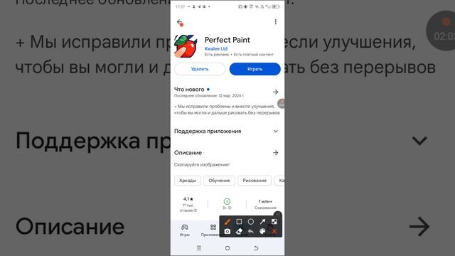 1000014868.mp4